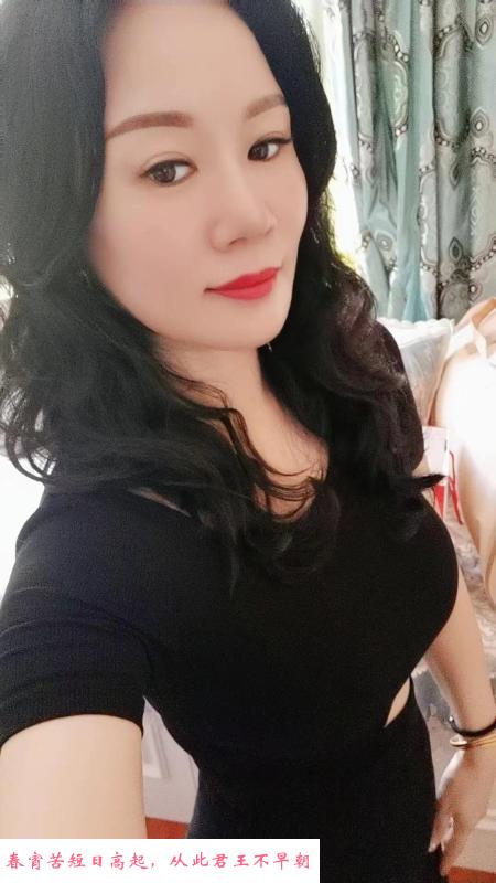 少妇爽记 第1张