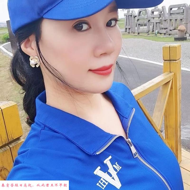 少妇爽记 第2张