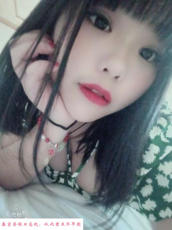 金牛媚儿 第1张
