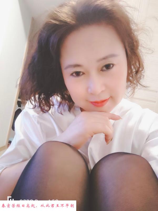 沈阳北站熟女 第1张