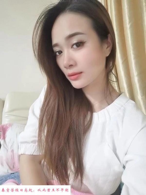 晋城少妇 第1张