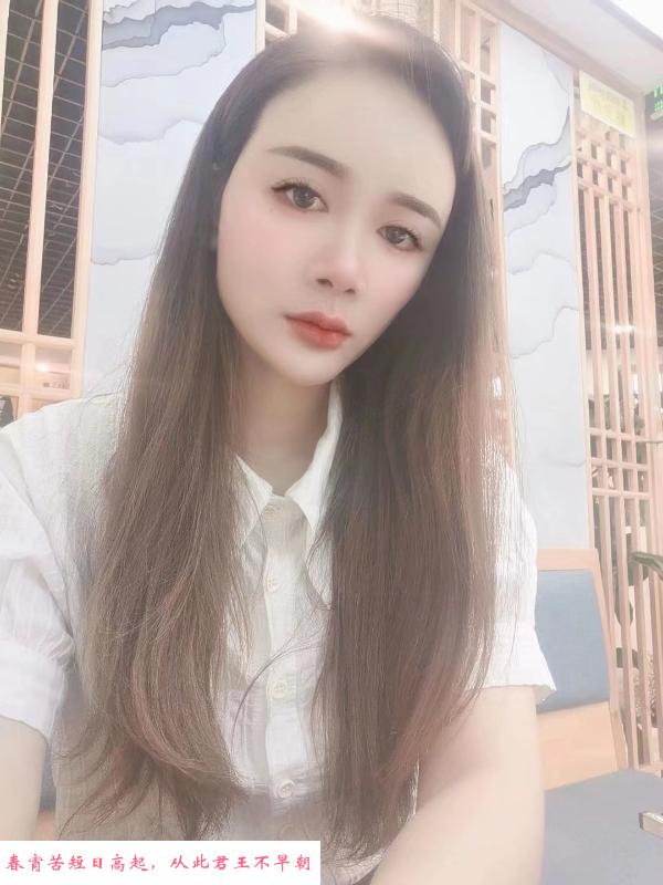 晋城少妇 第3张