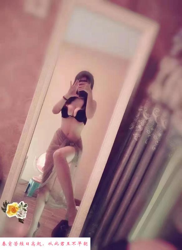 红色丝袜雨婷 第1张
