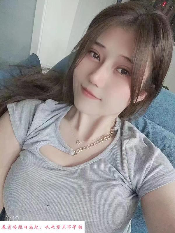 武昌妹子 第1张