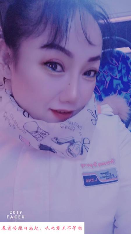 道外骚熟女 第1张