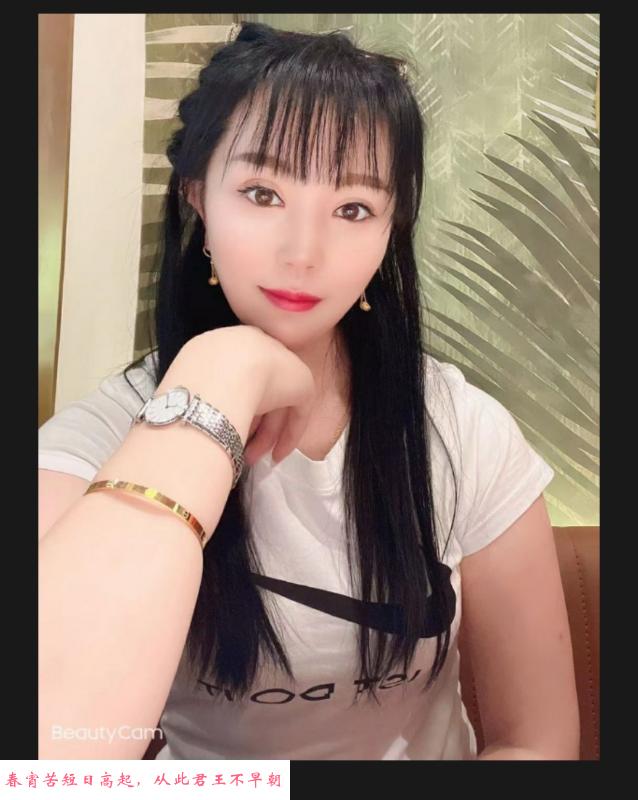 沈阳漂亮妹妹 第2张