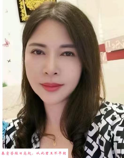 普陀韵味熟妇 第2张