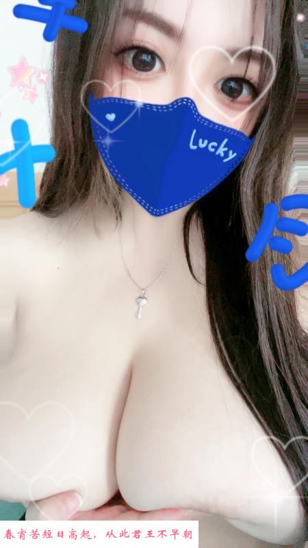 杭州拱墅区妹子 第1张