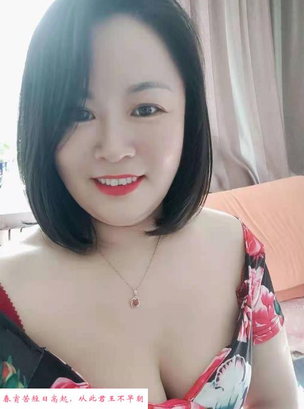 铁西水床熟女 第1张