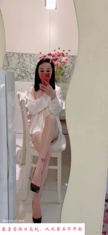 南山长腿少妇 第1张