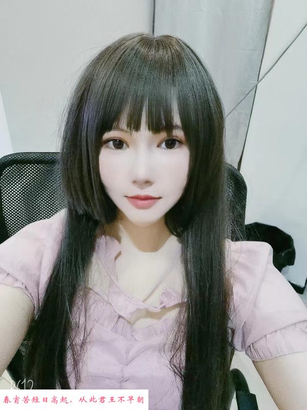 南山西丽骚欣欣 第2张
