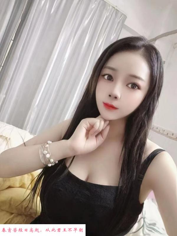 南山服务系珂珂 第2张
