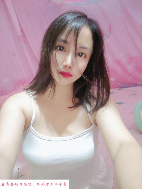 闵行大胸熟女 第1张
