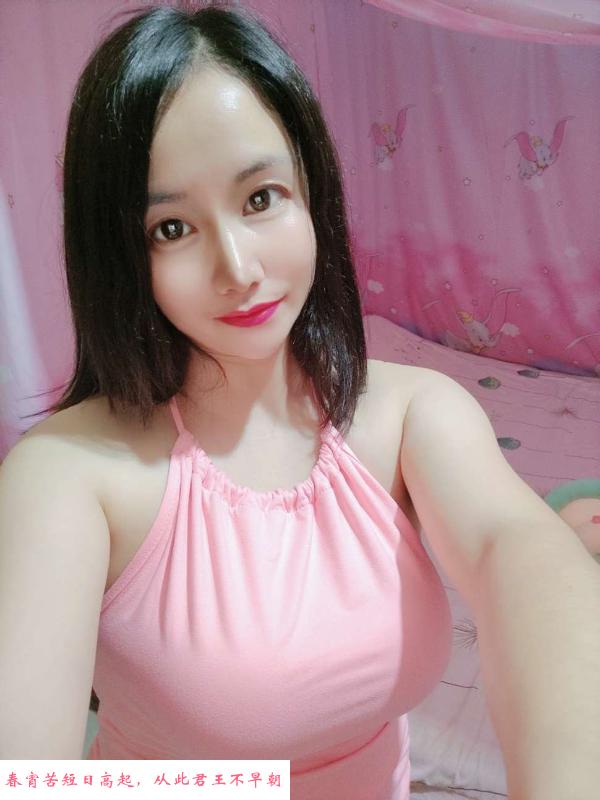 闵行大胸熟女 第2张