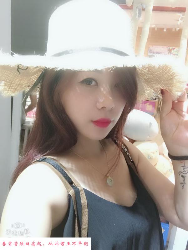 合肥卖鞋小姐姐 第1张