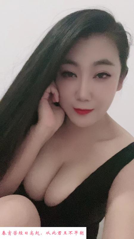 长腿巨乳小少妇芳芳 第1张