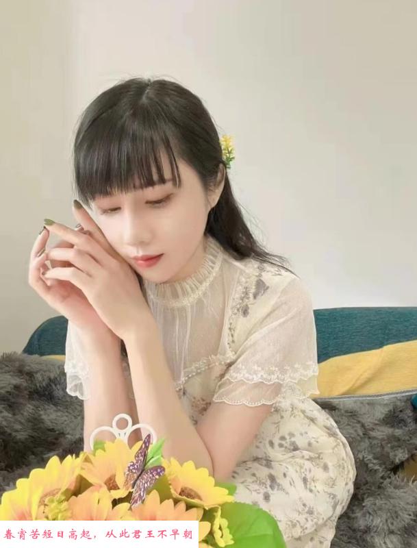 天河长腿御姐 第2张