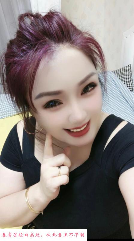 河东大胸小姐姐 第2张