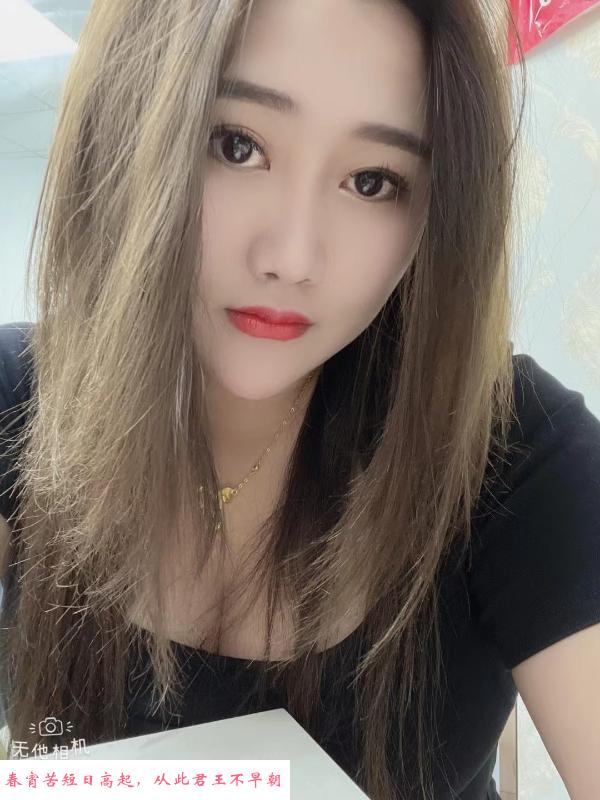 南山西丽大胸丰满妹妹 第1张