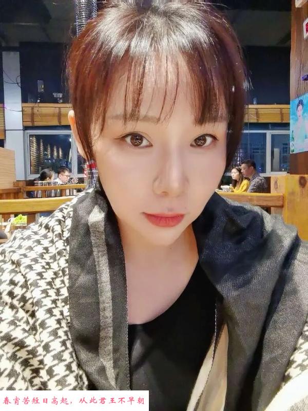 闵行莘庄星妹 第2张