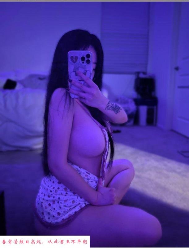 成华区小姨子 第2张