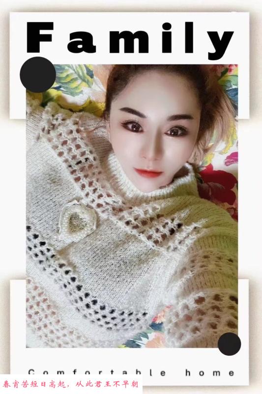苏州木渎车模小姐姐 第2张