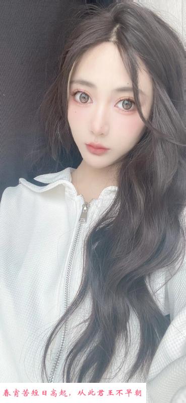 服务好的小骚逼 第1张