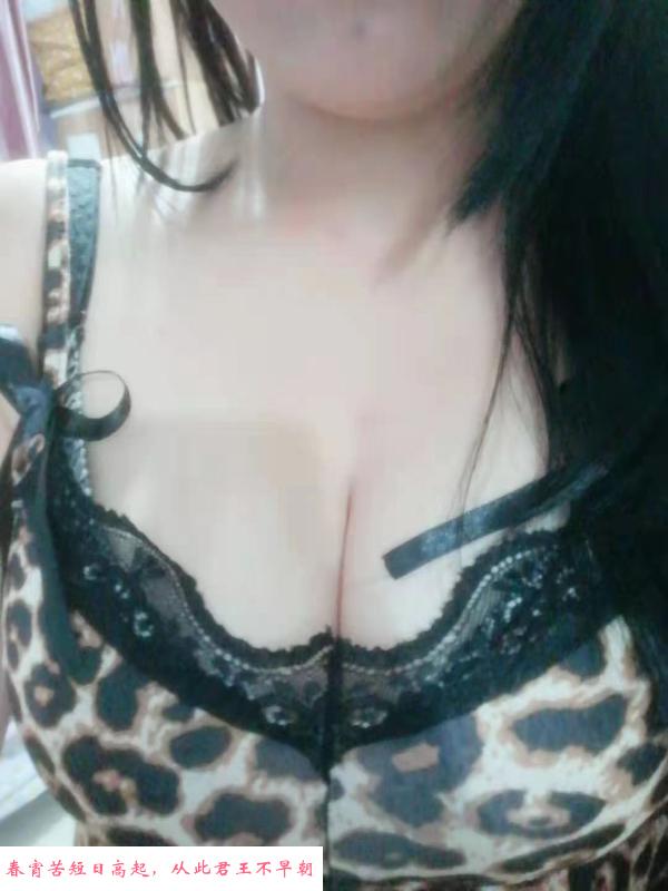 西湖区服务性少妇 第3张