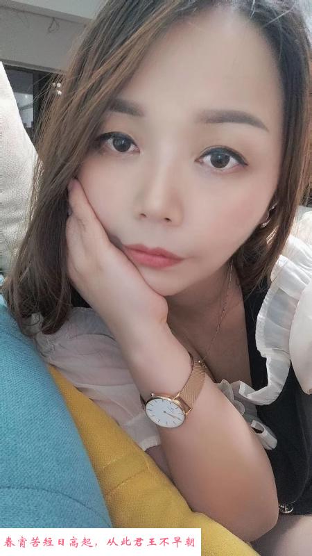 长沙大胸少妇 第2张