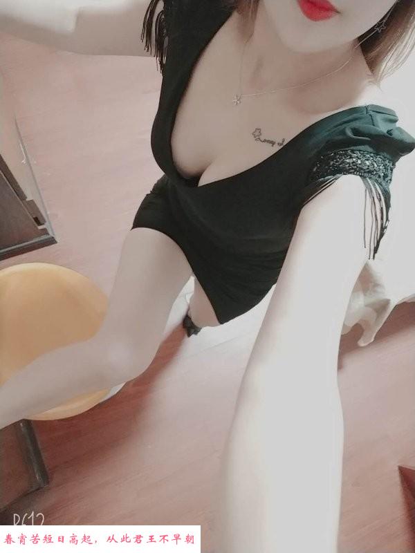 河北服务系性感大美女 第2张