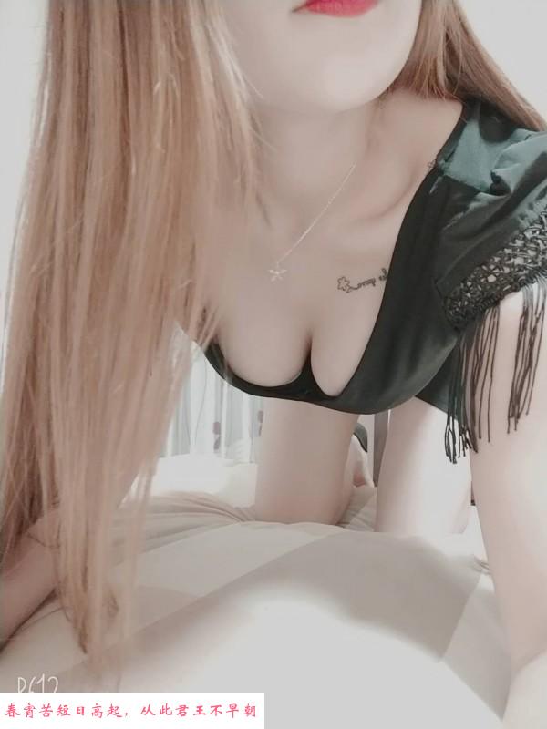 河北服务系性感大美女 第3张