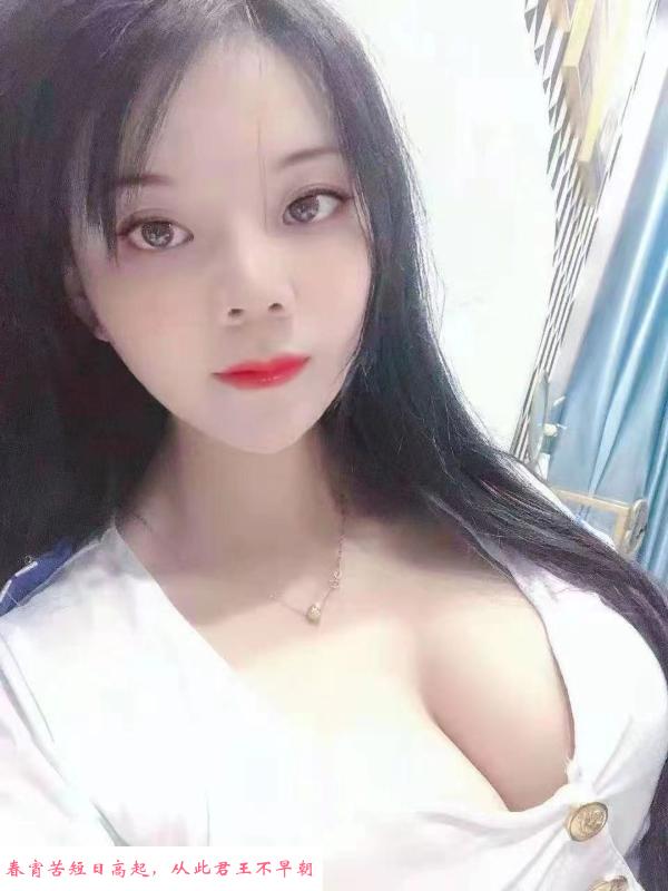 徐东温柔可爱小阳子 第1张