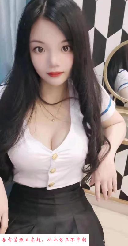 徐东温柔可爱小阳子 第2张