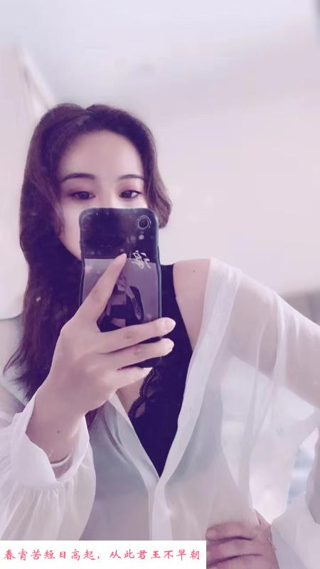 龙岗小七mm服务系 第1张