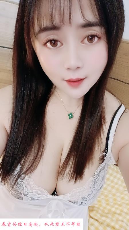 双龙大道大胸妹 第1张