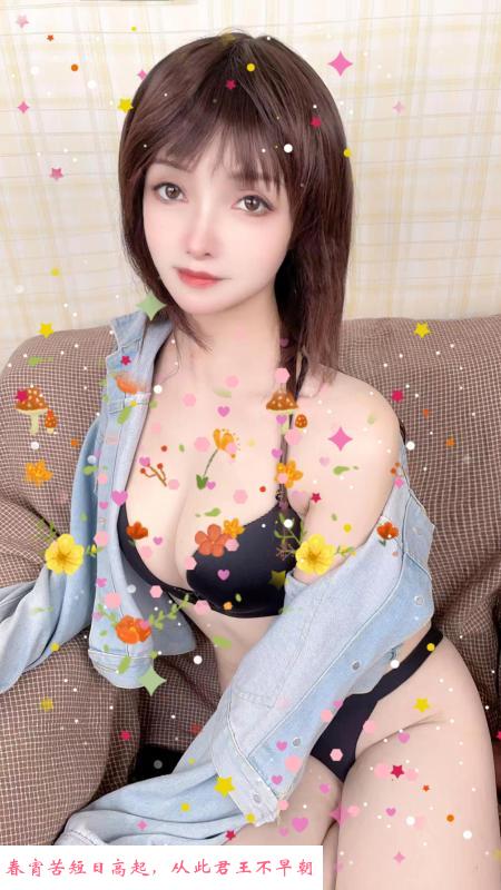 武侯风骚少妇 第1张