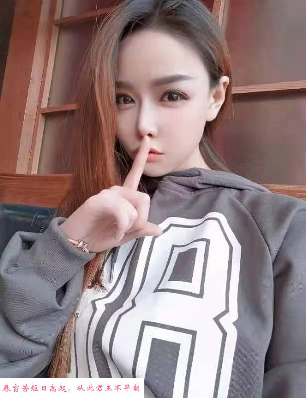 海珠温柔小姐姐 第4张
