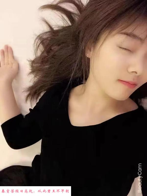 河西爱笑的眼睛 第1张