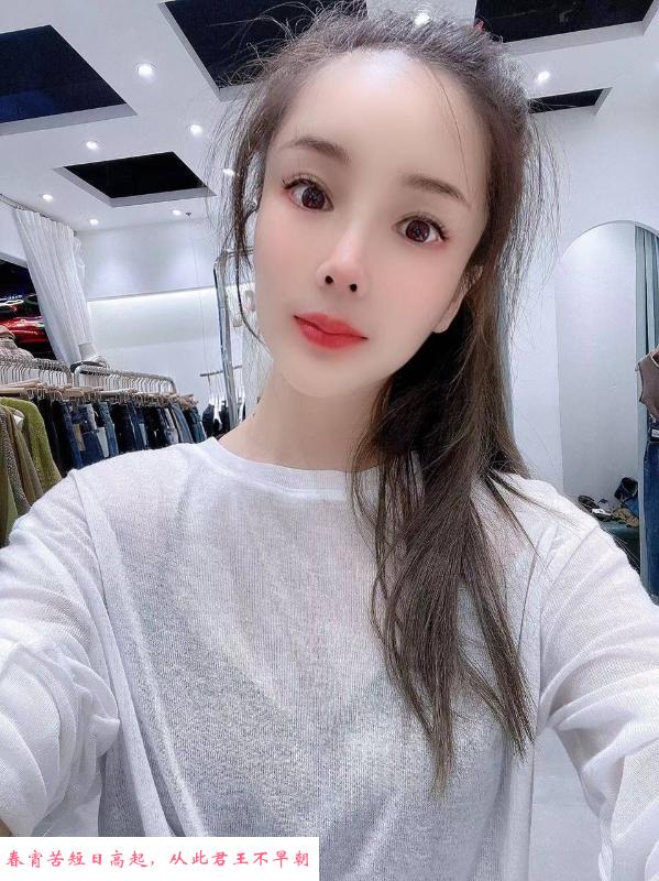 江阴性感女友妹子 第1张