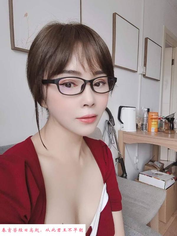 服务控轻熟姐姐 第1张