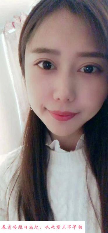 长沙秋秋 第2张