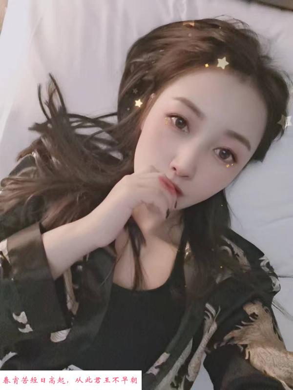 南山颜值不错的骚妹 第2张