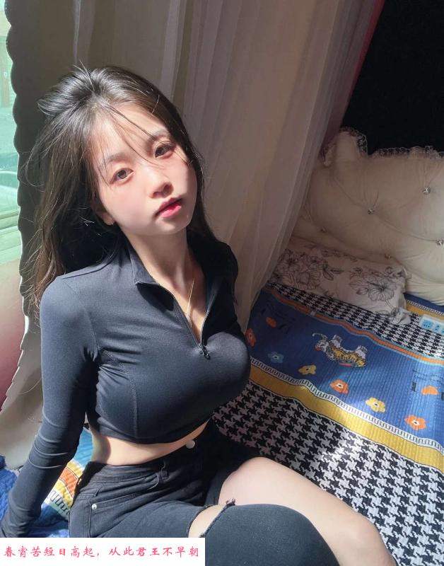 朝阳居家泄火少妇 第1张