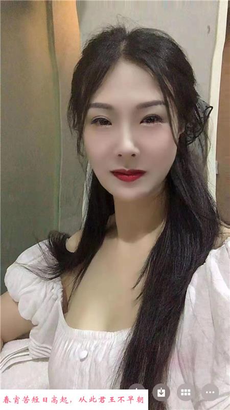 大兴少妇 第1张