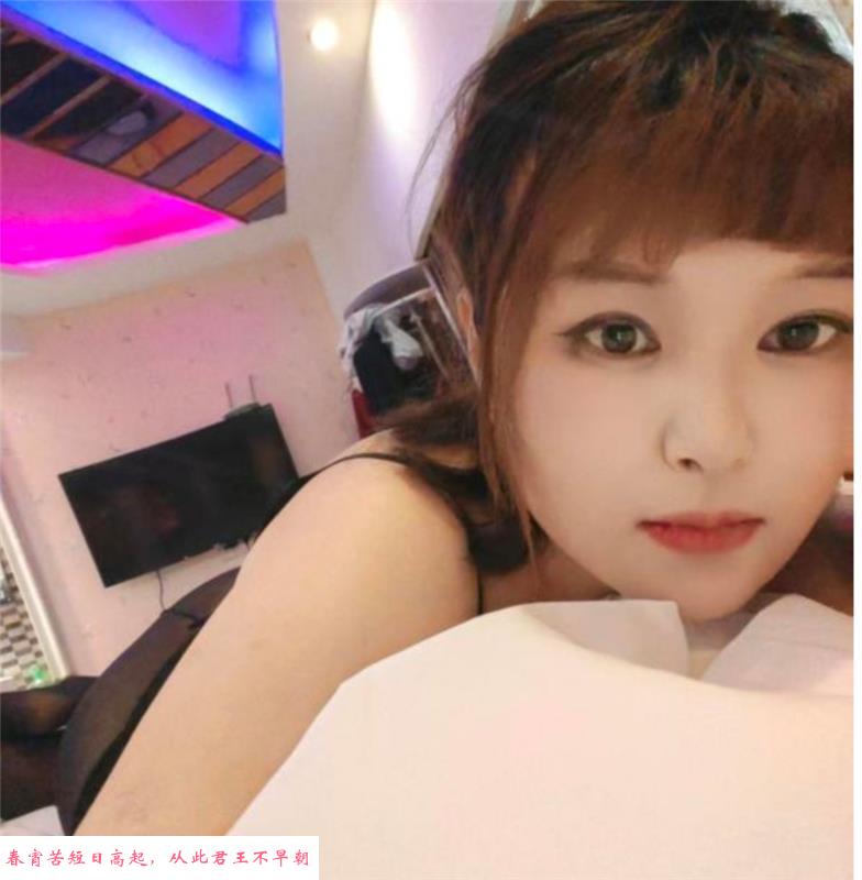 大兴少妇 第2张