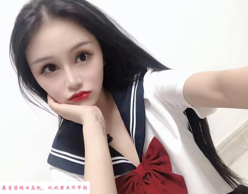 体验极品身材小仙女 第1张