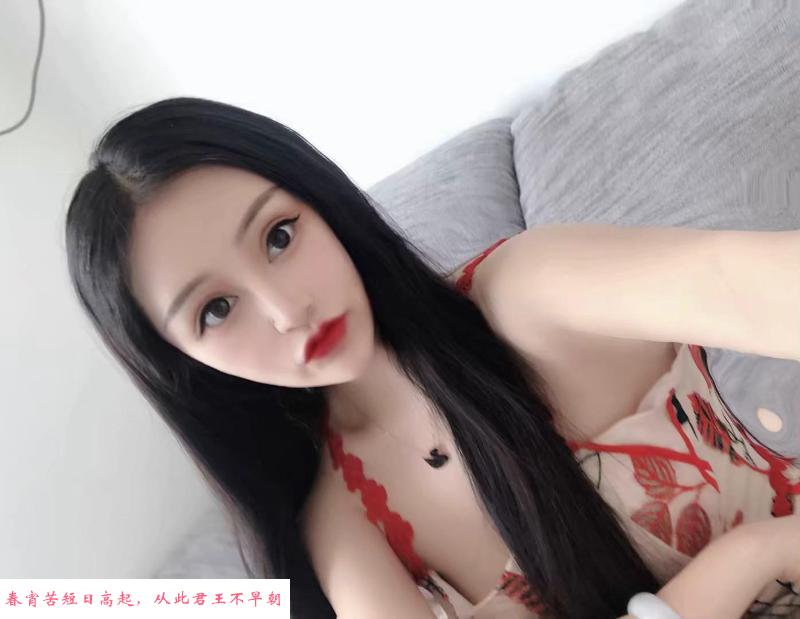 体验极品身材小仙女 第2张
