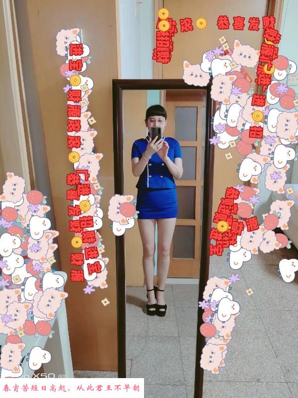 可SM的熟妇回归 第2张