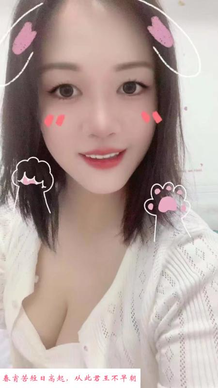 拱墅服务系冰冰 第1张