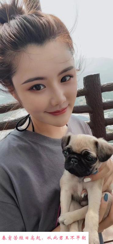 塘沽小表妹 第1张